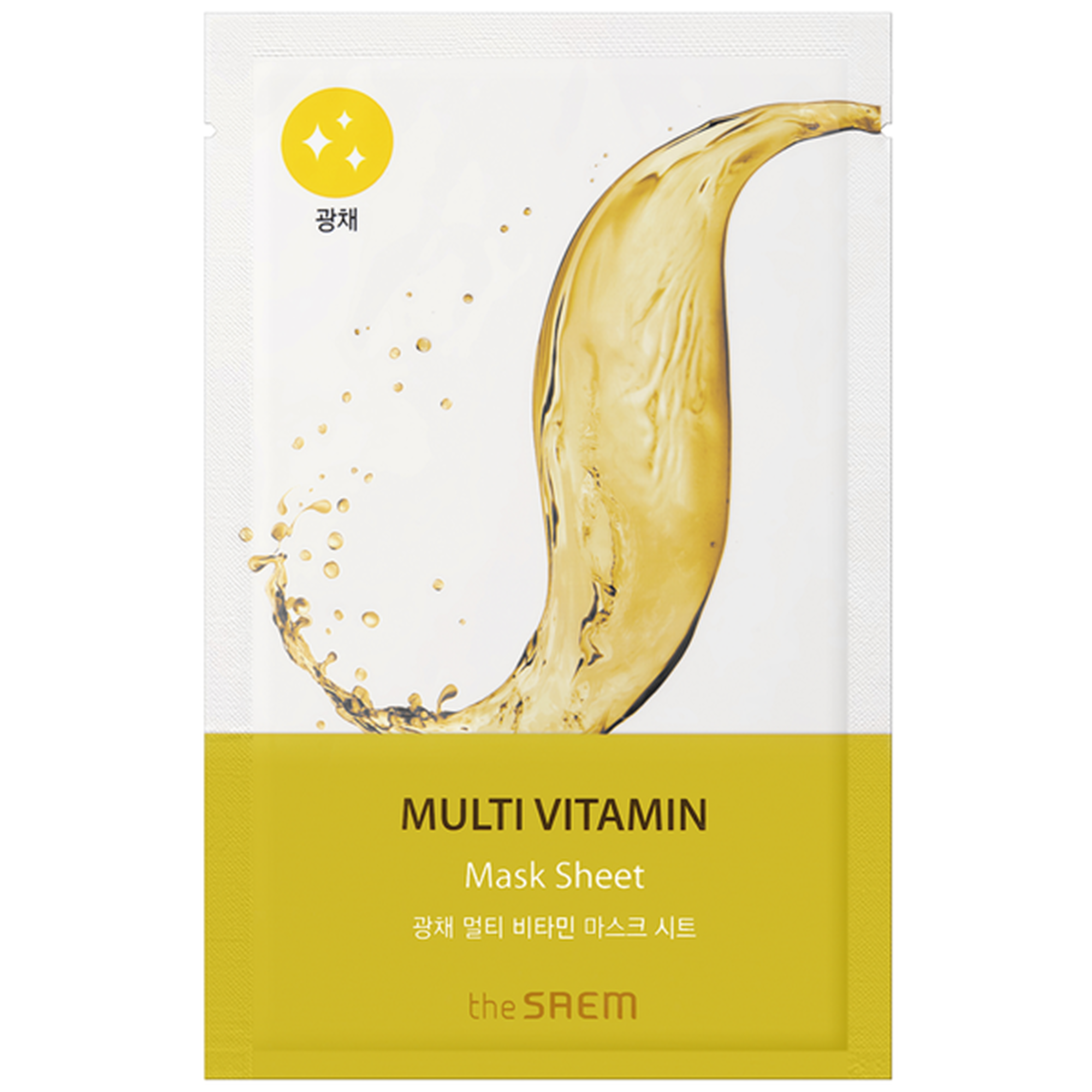 Máscara de Rosto Multivitamínica Bio Solution