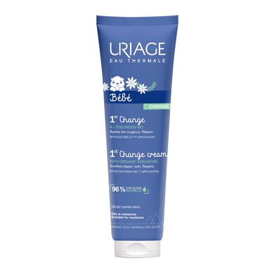 Primeiro Creme Muda da Fralda Bebé Wells