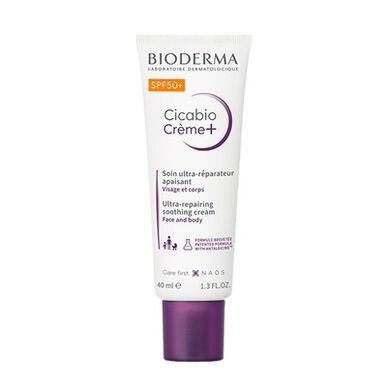 Cicabio SPF 50+ Wells