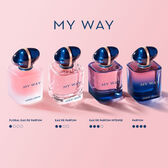 Armani My Way Le Parfum Recarga Wells Image 5