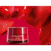 Lift HD+ Crema Liftante Rassodante Wells Image 3