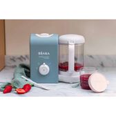 Babycook Robot Cuiseu Express Blue Wells Image 3