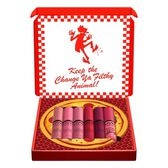 Set Butter Gloss Caixa de Pizza Home Alone Wells Image 1