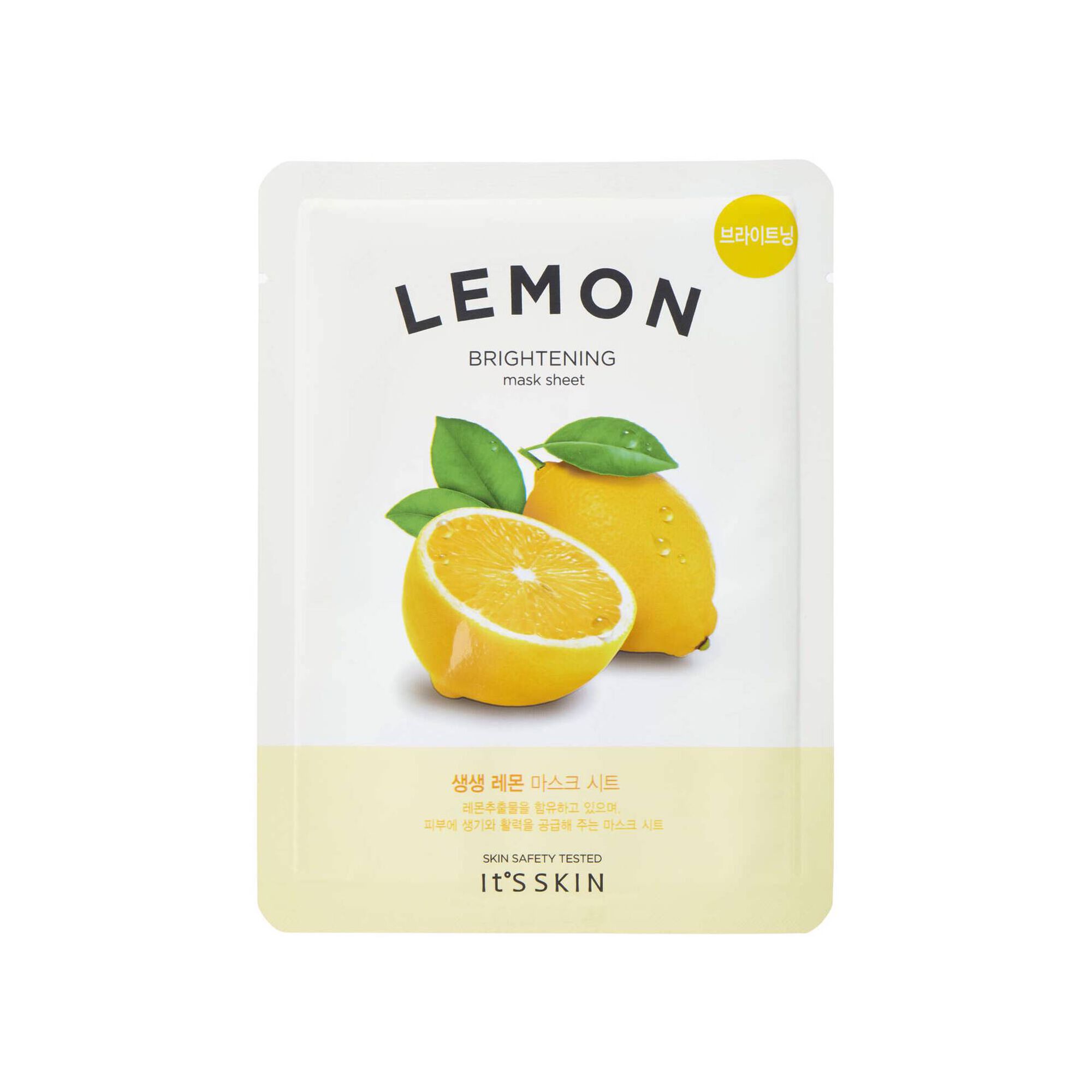 Máscara de Rosto Lemon Brightening