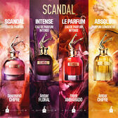 Scandal Intense Eau de Parfum Intense Wells Image 17