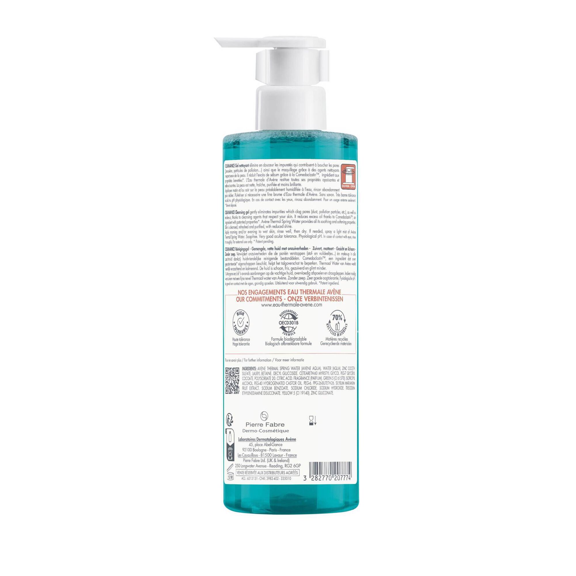 Cleanance Cleansing Gel