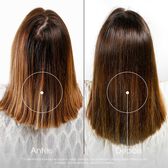 Quinine Strengthening Thinning Hair Shampoo 400 ml Wells Image 5