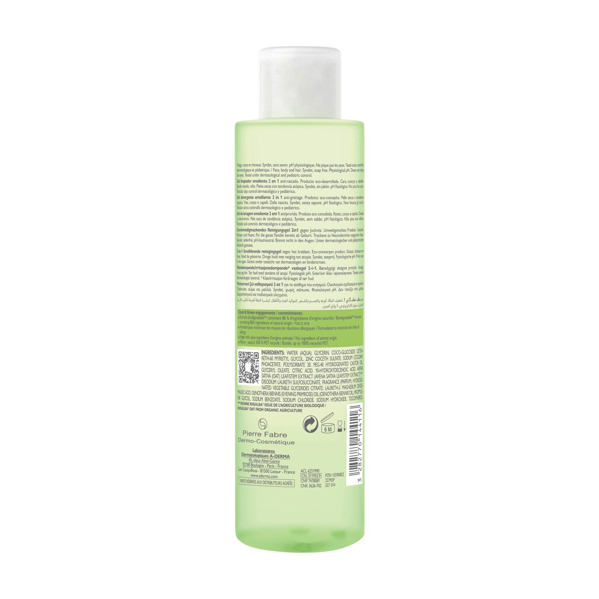Exomega Control 2in1 Emollient Cleansing Gel