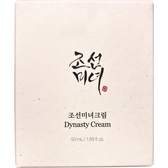 Dynasty Cream Wells Image 2