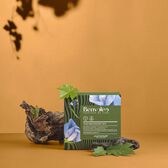 Benvoleo The Recovery Kit Wells Image 4