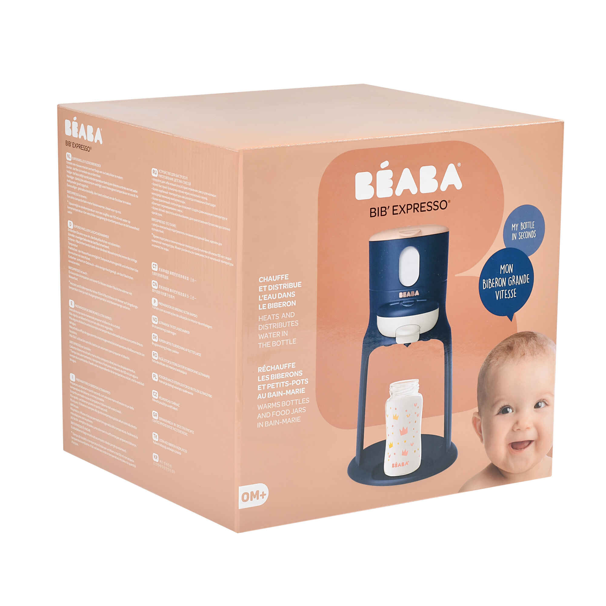 Bib Expresso Heats Water in Bottle Night Blue