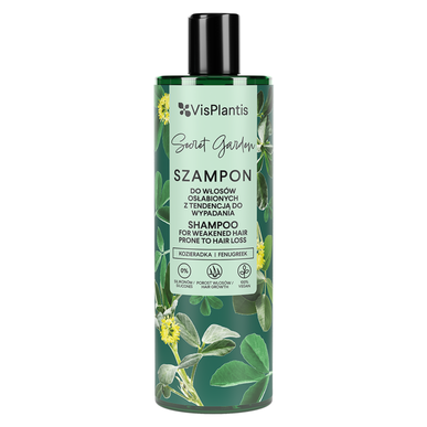 Secret Garden Shampoo Weakened Hair Prone Wells