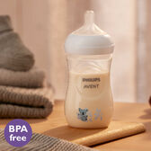 Biberão Natural Response de 260ml coala Wells Image 8