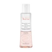 Intense Eye Make-Up Waterproof Remover Wells Image 1