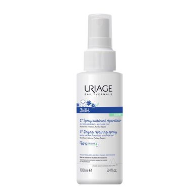 Spray Reparador para Pele do Bebé Wells
