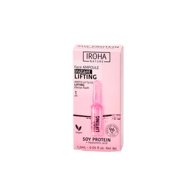 Face Ampoule Instant Lifting Soy Protein Wells Image 1