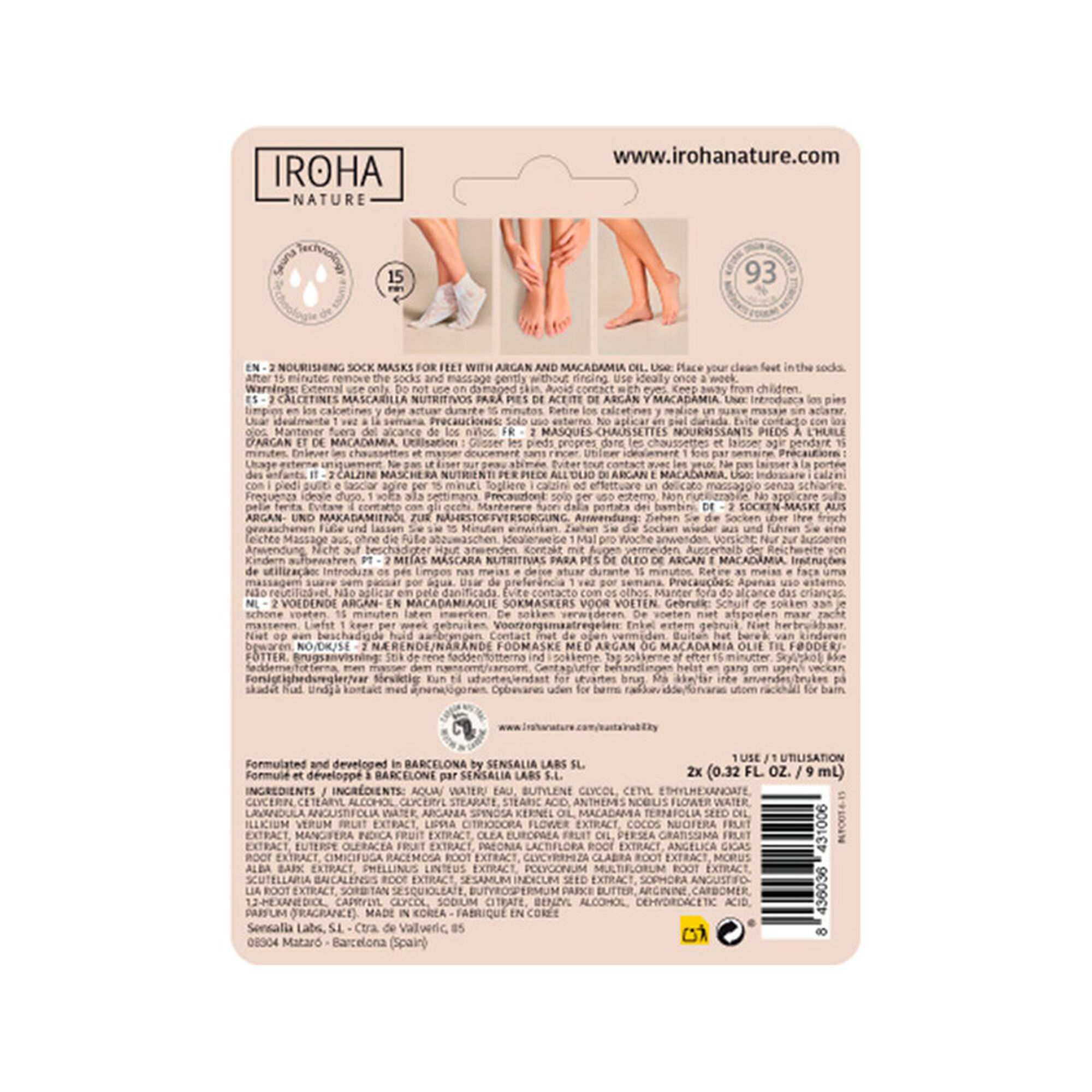 Nourishing Foot Mask