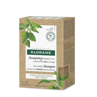 Nettle & Clay 2-in-1 Mask Shampoo Wells Image 1
