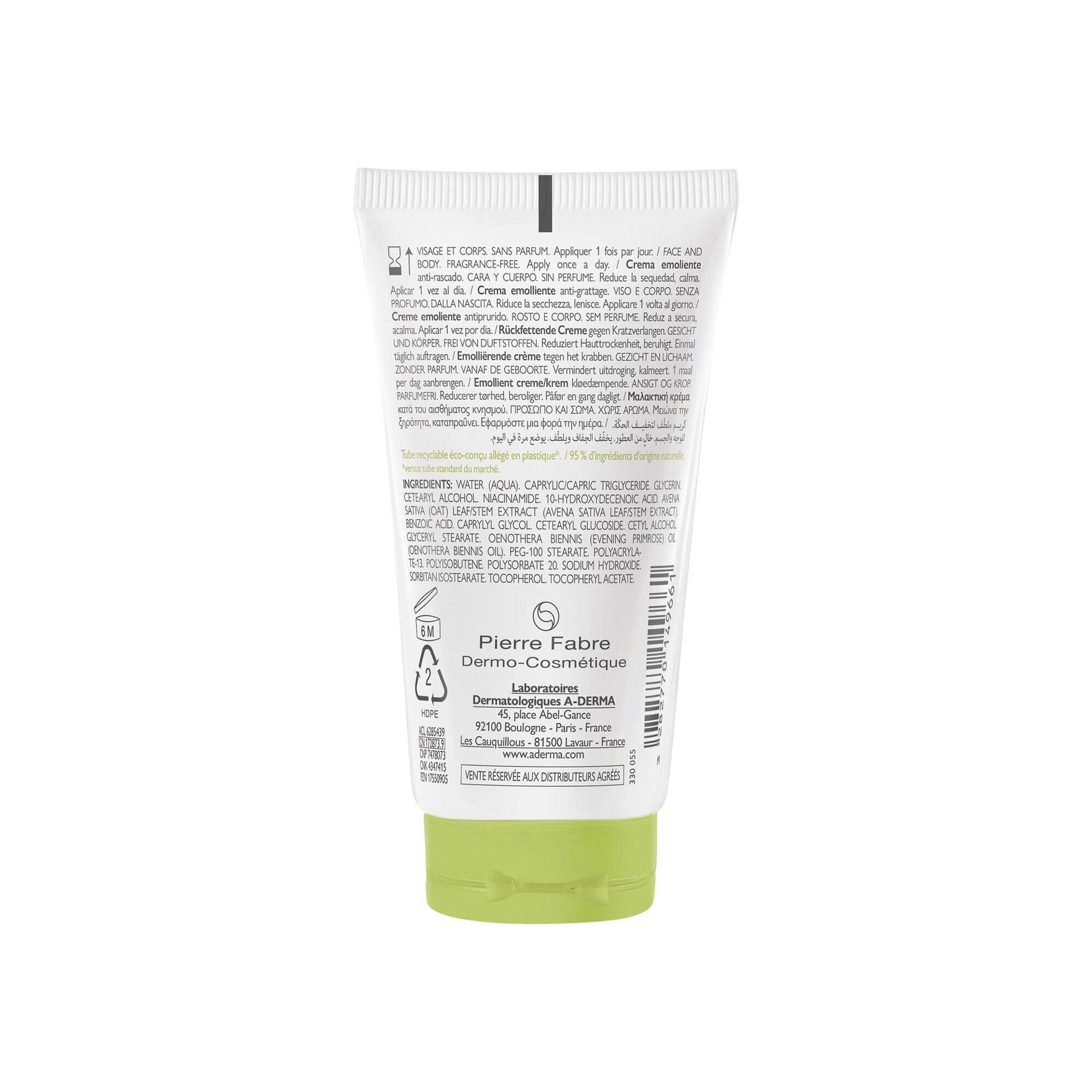 Exomega Control Emollient Cream