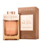 Bvlgari Man Terrae Essence EDP 100 ml Wells Image 2