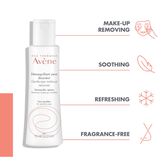 Gentle Eye Make-Up Remover Wells Image 3