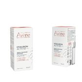 Hyaluron Activ B3 Concentrated Plumping Serum Wells Image 6