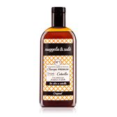 Champô N1 Cebola Champú Premium Wells Image 1