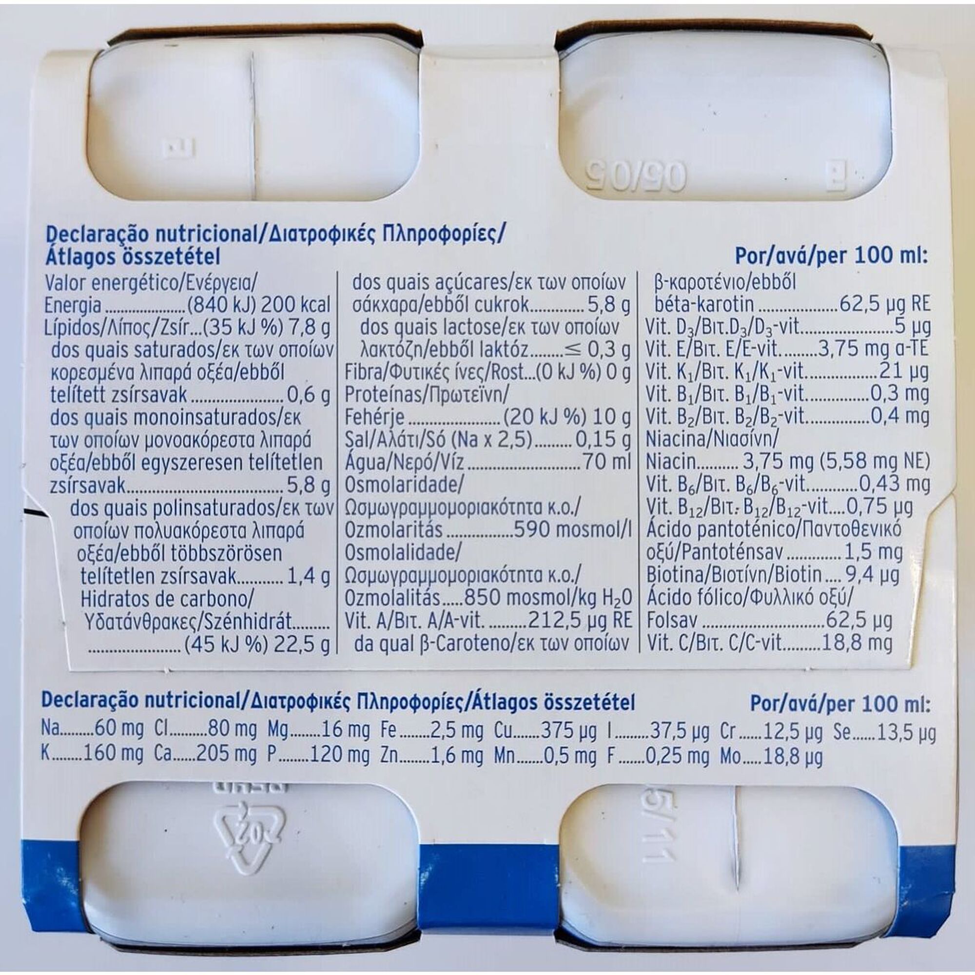 2 Kcal Drink Baunilha