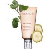 Creme Corporal Antiestrias Body Partner Wells Image 3