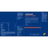 Junior Plus Wells Image 2