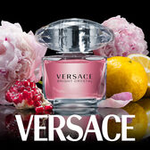 Versace Bright Crystal EDT Wells Image 8