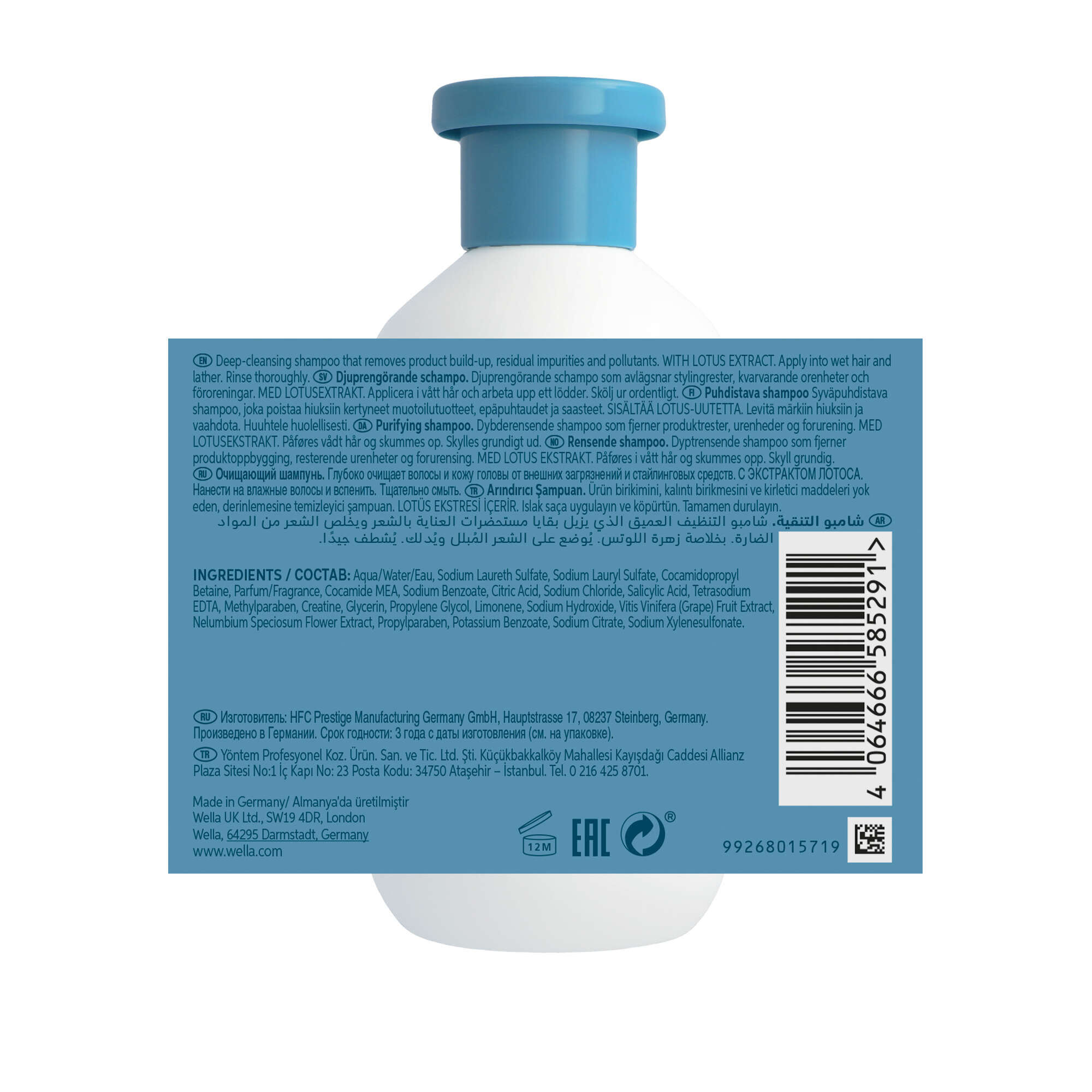 Invigo Scalp Balance Shampoo Oily Scalp