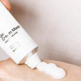 Gel Cream Mixer Aqua Moisturizer Wells Image 2