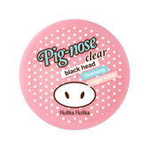 Pignose Clear Black Head Cleansing Sugar Scrub Wells