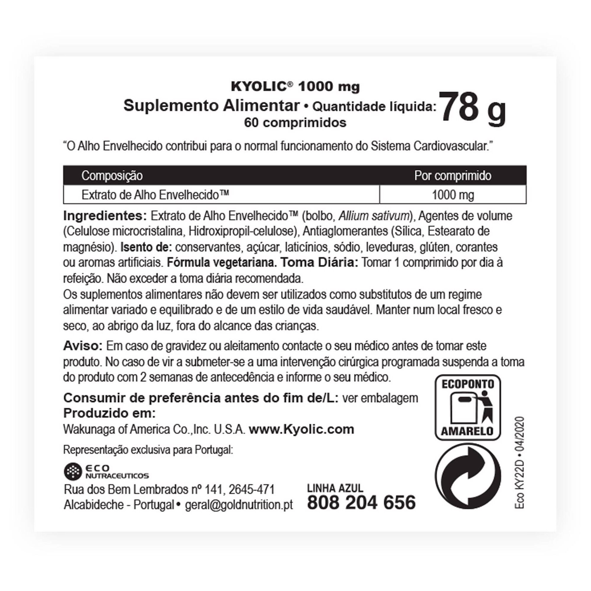 Cardiovascular 1000 Mg