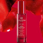 Lift HD+ Siero Liftante Rimodellante Wells Image 3