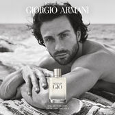 Armani Acqua di Giò Pour Homme EDT Recarga Wells Image 2