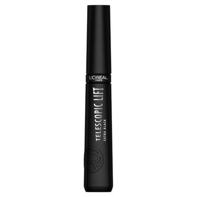 Telescopic Lift Extra Black Wells Image 1
