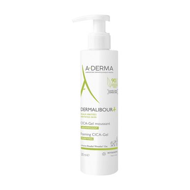 Dermalibour+ Foaming Cica-gel Purifying Wells Image 1