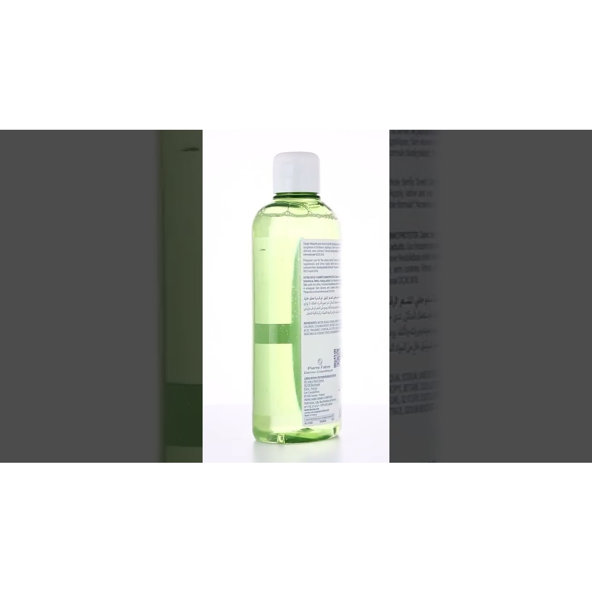 Extra-Gentle Dermo-Protective Shampoo